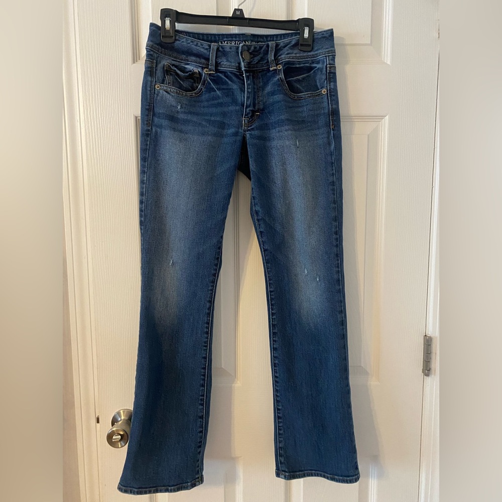 American Eagle Kick Boot stretch